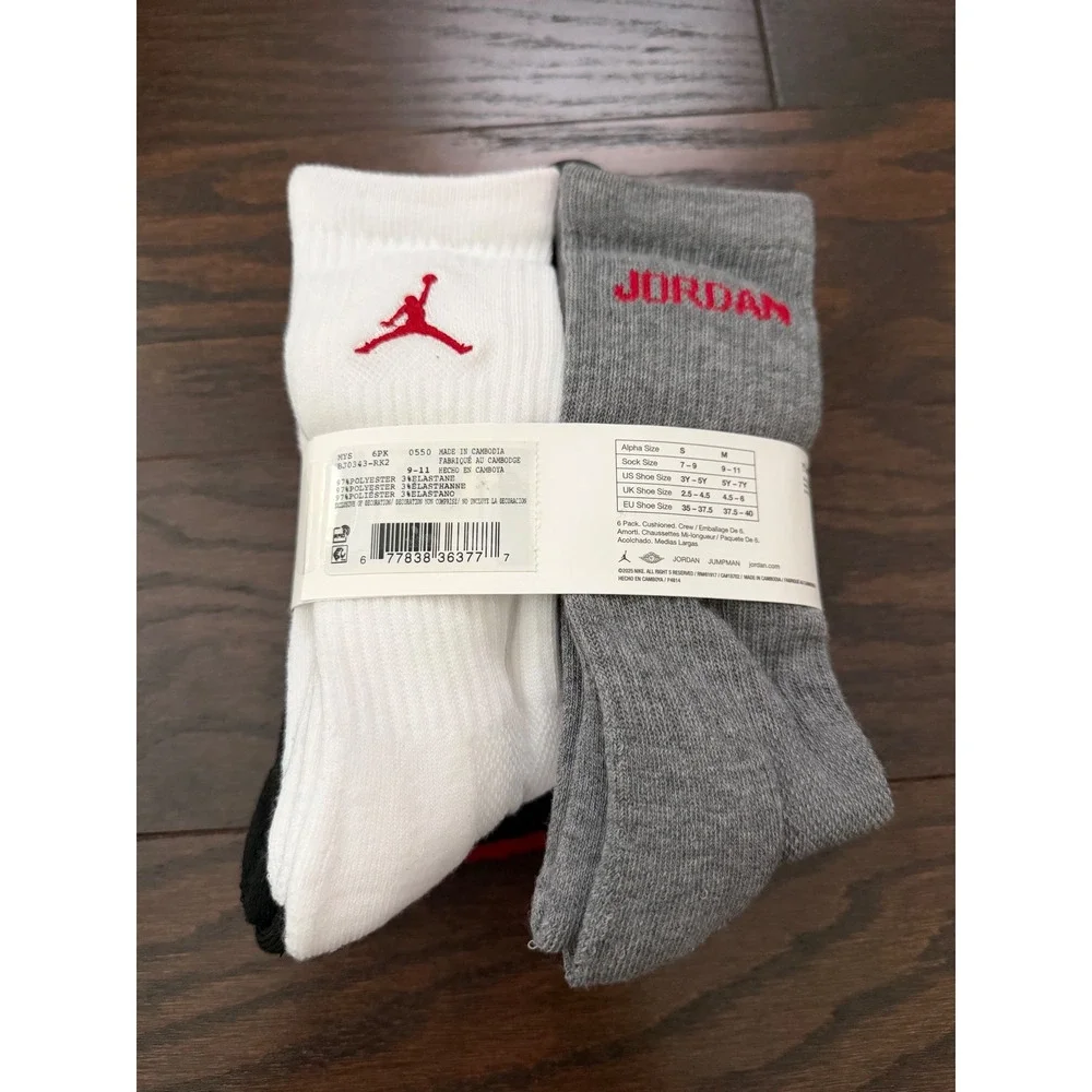 Jordan jumpman crew